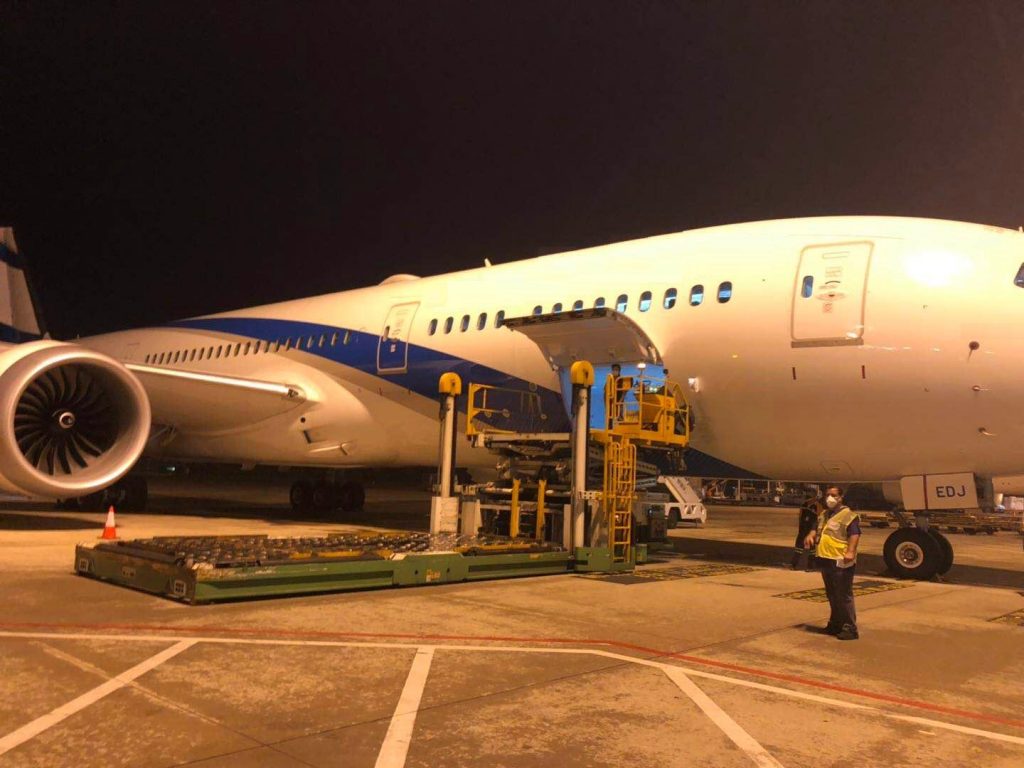 Opa-locka Boeing 787-9 (VIP) Charter